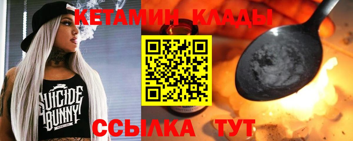 Конопля Берёзовский