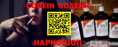 кристаллы Апрелевка