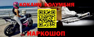 мдпв Апшеронск