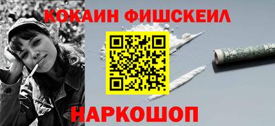 мдпв Апшеронск