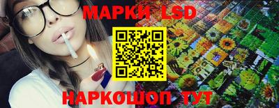 марихуана Гай