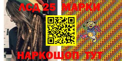 мефедрон мука Аргун