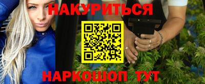 мефедрон мука Аргун