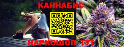 кристаллы Апрелевка