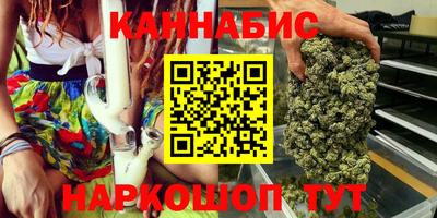 кристаллы Апрелевка