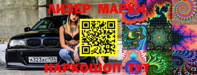 мефедрон мука Аргун