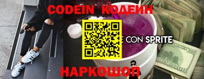кристаллы Апрелевка