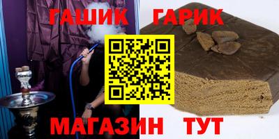 мдпв Апшеронск