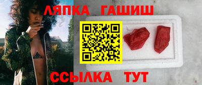 мдпв Апшеронск