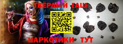 мефедрон мука Аргун